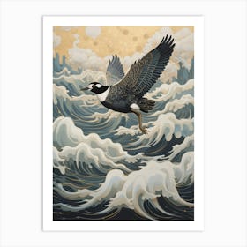 Lapwing 1 Gold Detail Painting Art Print