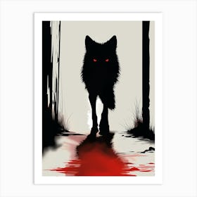 Wolf In The Woods Art Print