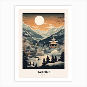 Winter Night  Travel Poster Hakone Japan 3 Art Print
