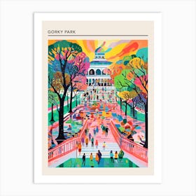 Gorky Park Moscow Russia 3 Art Print