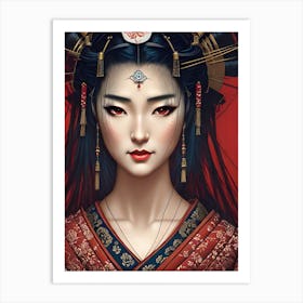 Asian Beauty 1 Art Print