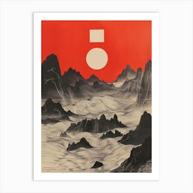 The Cover Of The Chinese Landscape, With Dense Black And White Lines Forming Mountains And Rivers, The Chinese People S Monument, The Site Of The First National Congress Of The Communist Party Of China, With A Red Background At The Affiche