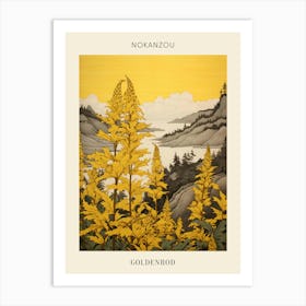 Nokanzou Goldenrod Japanese Botanical Illustration Poster Art Print