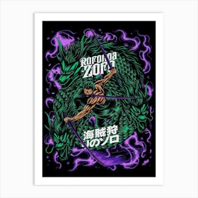 Zoro One Piece Anime Poster 4 Art Print