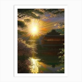 Katsura Imperial Villa, 1, Japan Classic Painting Art Print