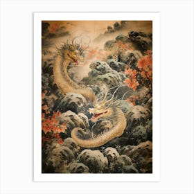 Japanese Dragon Illustration 4 Art Print