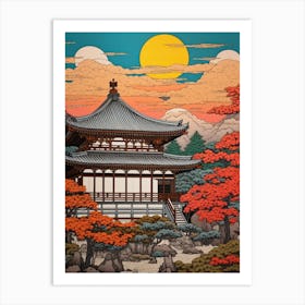 Ginkaku Ji, Japan Vintage Travel Art 2 Art Print