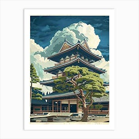 Tokyo Japan Castle Mid Century Modern 1 Art Print