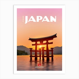 Japan Itsukushima Art Print