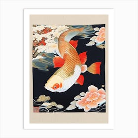 Koromo Koi 1, Fish Ukiyo E Style Japanese Art Print