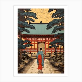 Meiji Shrine, Japan Vintage Travel Art 2 Art Print
