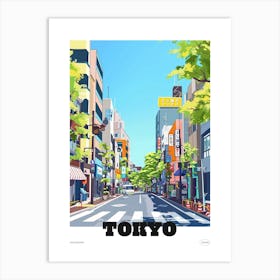 Akihabara Tokyo 3 Colourful Illustration Poster Art Print