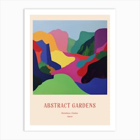 Colourful Gardens Kairakuen Japan 1 Red Poster Art Print