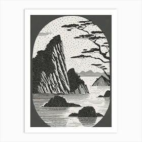 Asian Landscape 1 Art Print