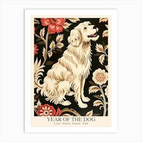 Chinese Lunar Year Of The Dog White 1 William Morris Style Art Print