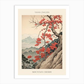 Yama Zakura Mountain Cherry 3 Vinatge Japanese Botanical Poster Art Print