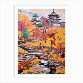 Autumn Gardens Painting Ginkaku Ji Japan 1 Art Print