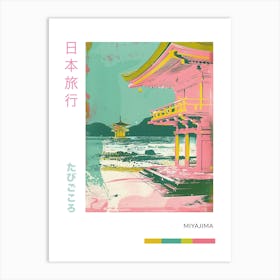 Miyajima Japan Retro Duotone Silkscreen Poster 3 Art Print