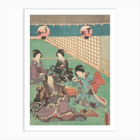 Print By Utagawa Kunisada (9) Art Print