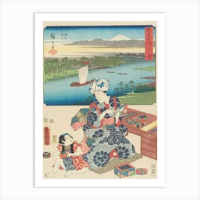 Kawasaki,Original From The Minneapolis Institute Of Art Art Print