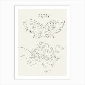 Japanese Vintage Original Woodblock Print Of Butterfly And Crane From Yatsuo No Tsubaki, Taguchi Tomoki Art Print