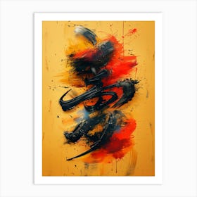 Chinese Calligraphy Art Print