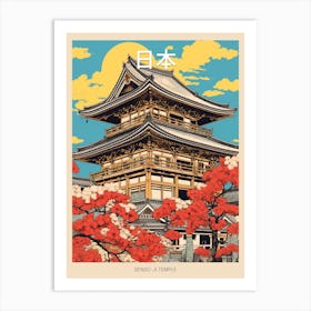 Senso Ji Temple, Japan Vintage Travel Art 4 Poster Art Print