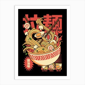 Vintage cool ramen noodles Art Print