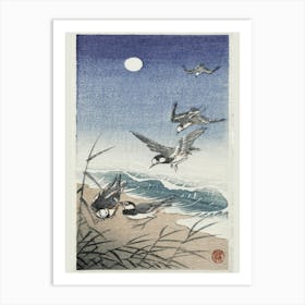 Birds At Full Moon (1900 1936), Ohara Koson 1 Art Print