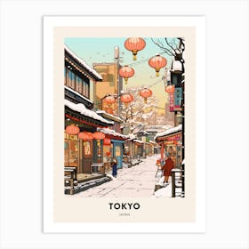 Vintage Winter Travel Poster Tokyo Japan 1 Art Print