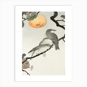 Birds And Plants (1900 1936), Ohara Koson 1 Art Print