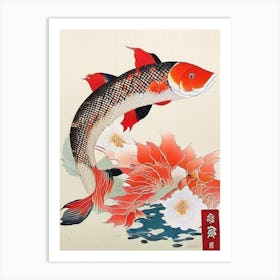 Kujaku Koi Fish Ukiyo E Style Japanese Art Print