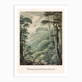 Wolong National Nature Reserve Art Print