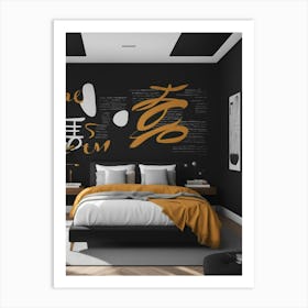 Asian Bedroom Art Print