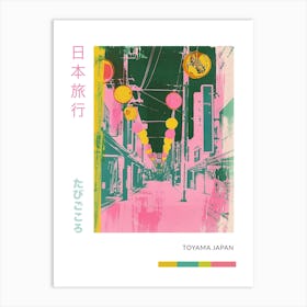 Toyama Japan Duotone Silkscreen Poster Art Print