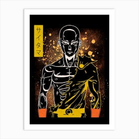 One Punch Man Saitama Art Print