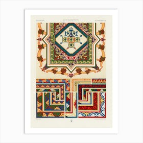 Byzantine Pattern, Albert Racine Art Print