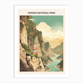Taroko National Park Midcentury Travel Poster Art Print