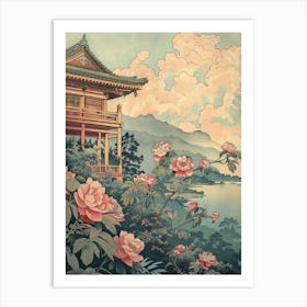 Fujikawaguchiko Japan 1 Retro Illustration Art Print