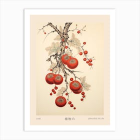 Ume Japanese Plum 2 Vintage Japanese Botanical Poster Art Print