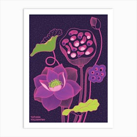 Lotus Flowers Art Print