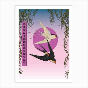 Swallows In Flight How Can A Sparrow Know The Aspirations Of A Swan Art Print