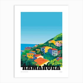 Kamakura Japan 3 Colourful Travel Poster Art Print