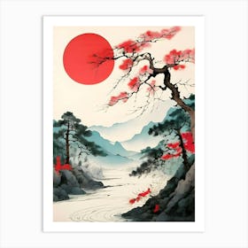 Japanese Painting 1 Art Print