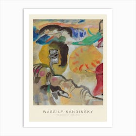 THE GARDEN OF LOVE (SPECIAL EDITION) - WASSILY KANDINSKY Art Print