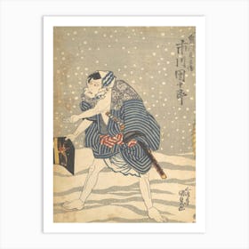 Print 22 By Utagawa Kunisada Art Print