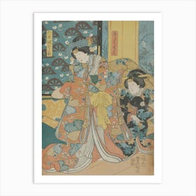 Right Sheet Of A Vertical Ōban Triptych Art Print