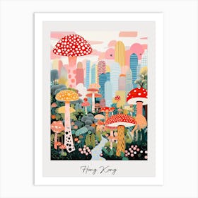 Poster Of Hong Kong, Illustration In The Style Of Pop Art 3 Art Print