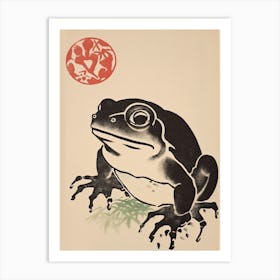Frog Matsumoto Hoji Inspired Japanese Neutrals And Red 2 Art Print