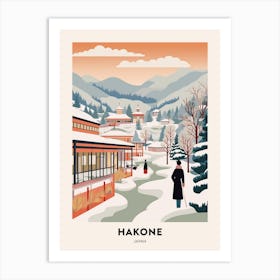 Vintage Winter Travel Poster Hakone Japan 4 Art Print